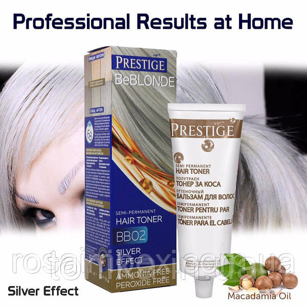 Відтінковий бальзам ВВ 02 ЕФЕКТ СРІБЛА Vip's Prestige BeBlond Semi-Permanent Hair Toner, фото 1