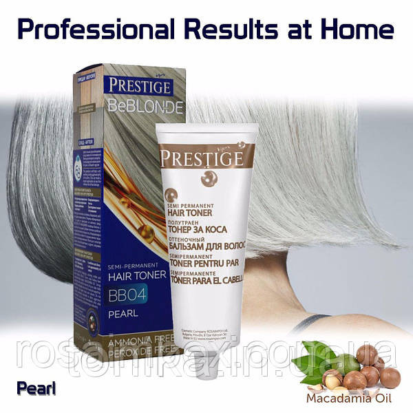 Відтінковий бальзам ВВ 04 Перлинний Vip's Prestige BeBlond Semi-Permanent Hair Toner