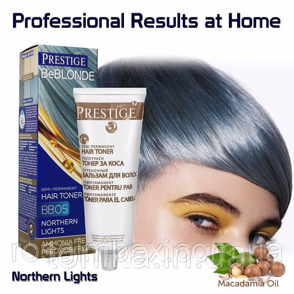 Відтінковий бальзам ВВ 05 ПІВНІЧНЕ СЯЙВО Vip's Prestige BeBlond Semi-Permanent Hair Toner