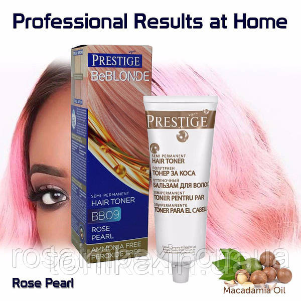 Відтінковий бальзам ВВ 09 РОЖЕВА ПЕРЛИНА Vip's Prestige BeBlond Semi-Permanent Hair Toner, фото 1