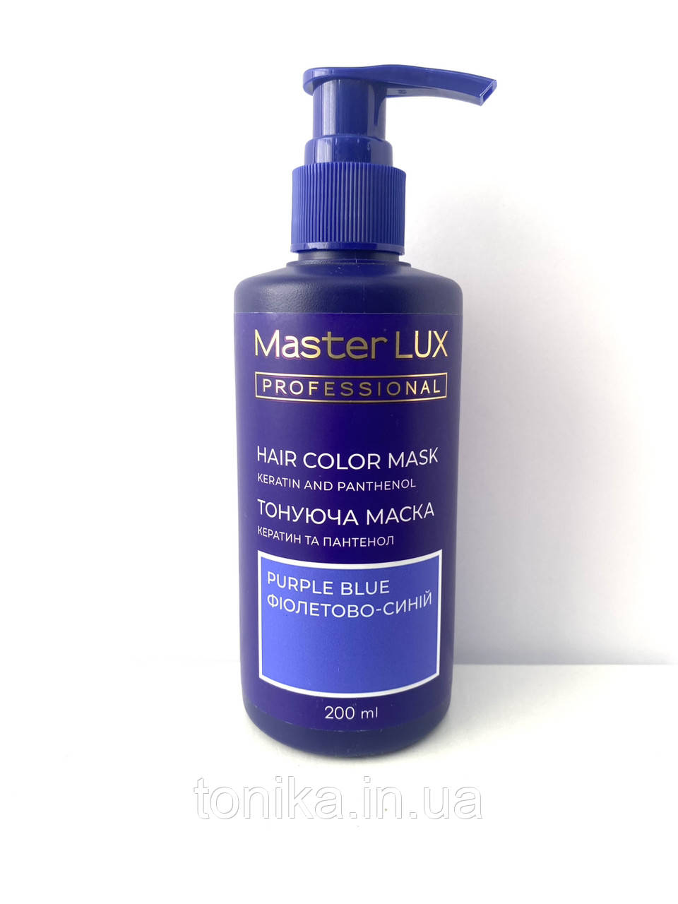 Тонувальна маска для волосся Фіолетово-синій Master Lux Purple Blue