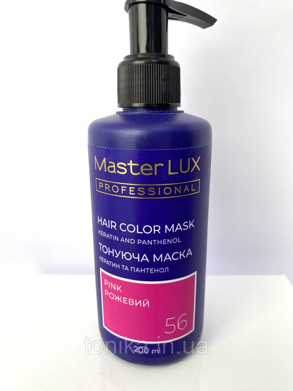 ТОНУЧА МАСКА 56 РОЖИВИЙ Pink Відтінок бальзам для ТОНІВАННЯ Тоніка, фото 1
