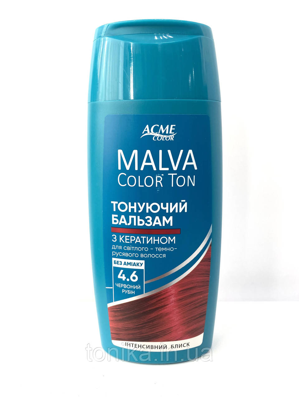 Тонувальний бальзам для волосся MALVA 4.6 Червоний рубін / Тоніка