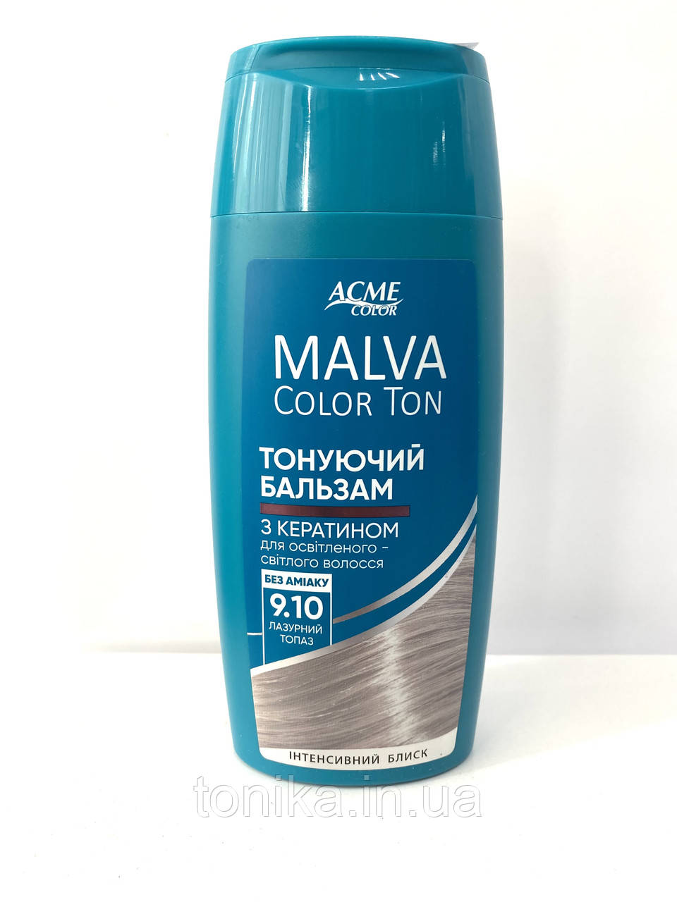 Тонувальний бальзам для волосся MALVA 9.10 Лазурний Топаз / Тоніка