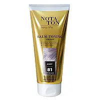 Тонуючий бальзам НОТАТОН Попелястий No 81 Nota Ton Ashy/ Тоніка