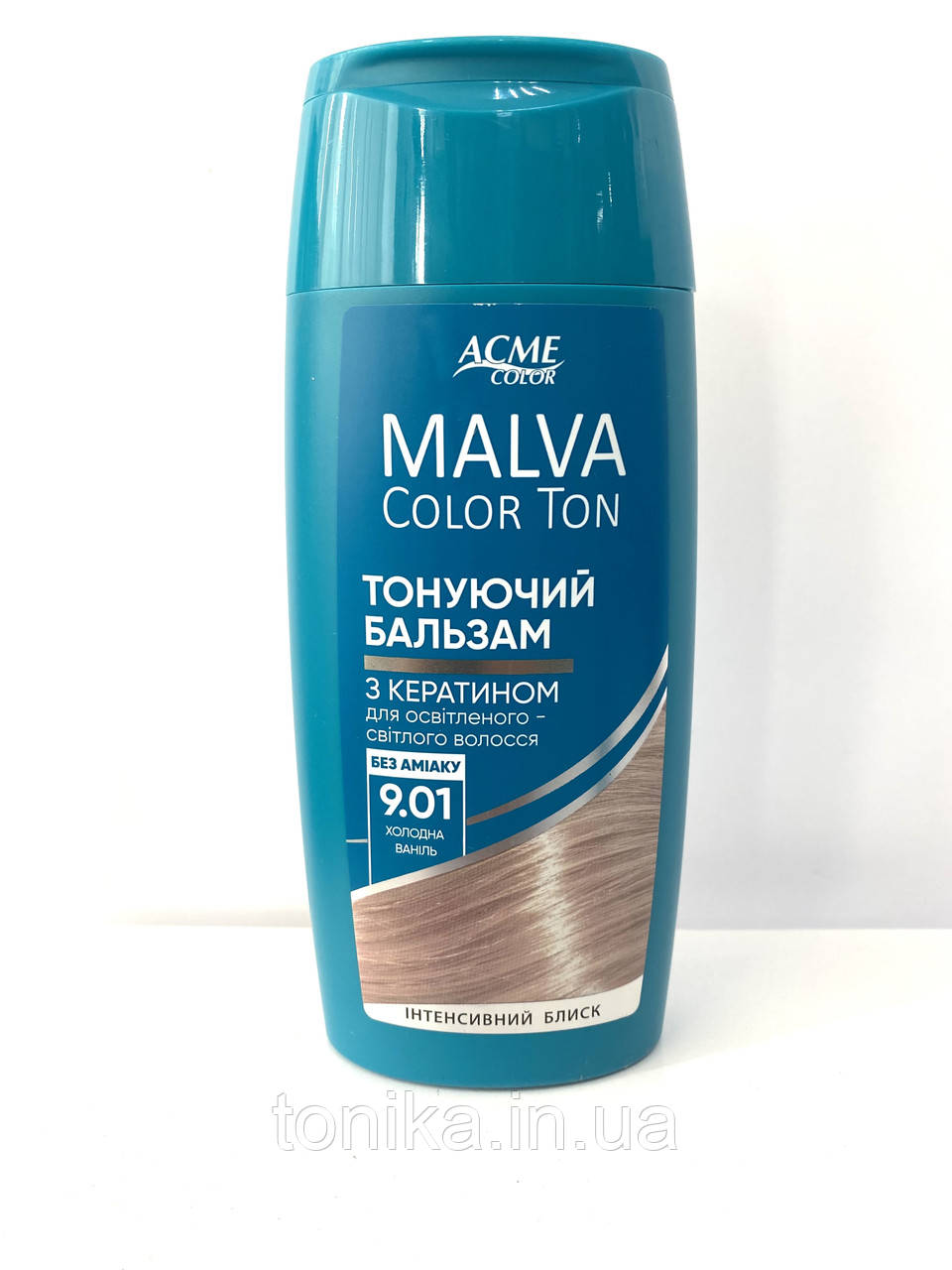 Тонувальний бальзам для волосся MALVA 9.01 Холодна Ваніль / Тоніка