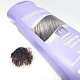 Бальзам тонувальний Forte Vita Шоколад 4.0 / Тоніка, фото 2