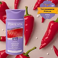 Бальзам тонувальний Forte Vita Паприка 8.5 / Тоніка