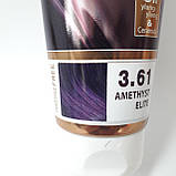 Тонуюча маска для волосся ELITAN Елітний Аметист 3.61 Amethyst Elite / Тоніка, фото 3
