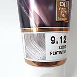 Тонуюча маска для волосся ELITAN Холодний Платиновий 9.12 Cold Platinum / Тоніка, фото 3