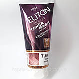 Тонуюча маска для волосся ELITAN Рожева Перлина 7.64 Pink Pearl Тоніка, фото 3