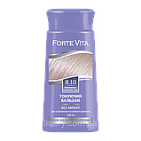 Бальзам тонувальний Forte Vita Перлинний попелястий 8.10 / Тоніка, фото 3