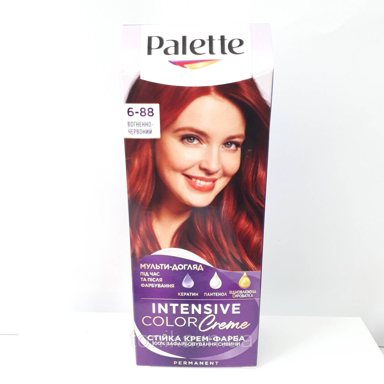 Крем-фарба для волосся R15/6-88 ВОГНЯНО-ЧЕРВОНИЙ Palette Intensive Color Creme