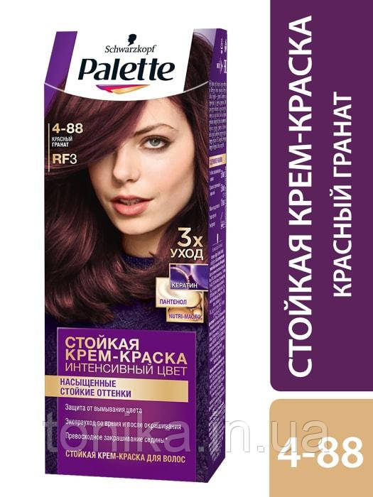 Крем-фарба для волосся 4-88 ЧЕРВОНИЙ ГРАНАТ Palette Intensive Color Creme, фото 1