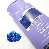 Бальзам тонувальний Forte Vita Індіго 3.1 / Тоніка, фото 2