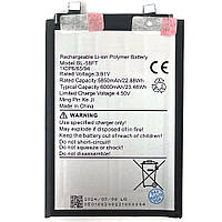 Батарея (акумулятор) Tecno BL-58FT Pova 6 (оригінал Китай 6000 mAh)