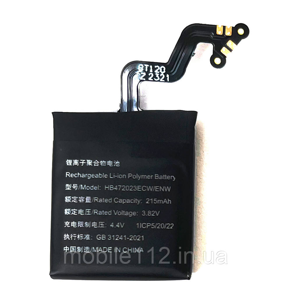 Акумулятор (батарея) Huawei HB472023ECW Huawei Watch GT2 42 mm оригінал Китай 215 mAh, фото 1