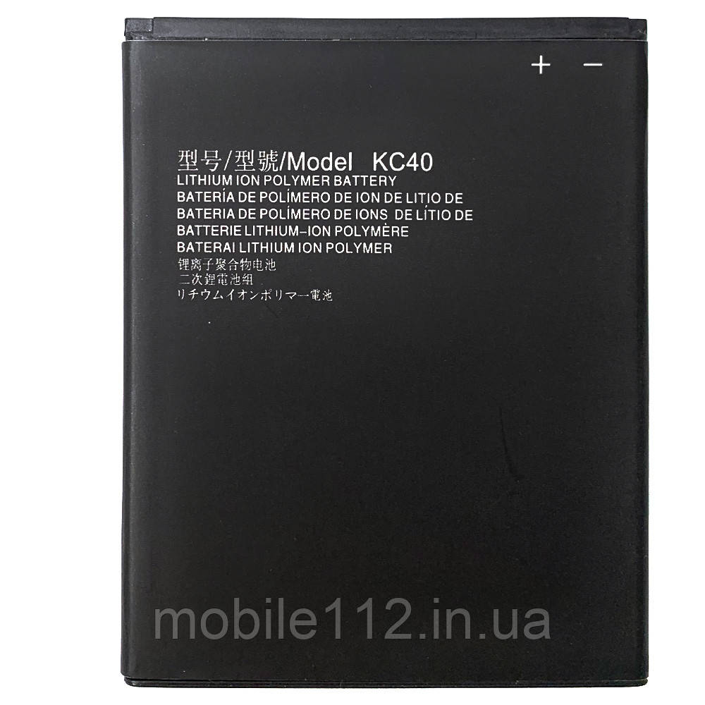 Батарея (акумулятор) Motorola KC40 Moto E6s E6s 2020, Moto E6, Moto E6 Plus (оригінал Китай 3000 mAh), фото 1