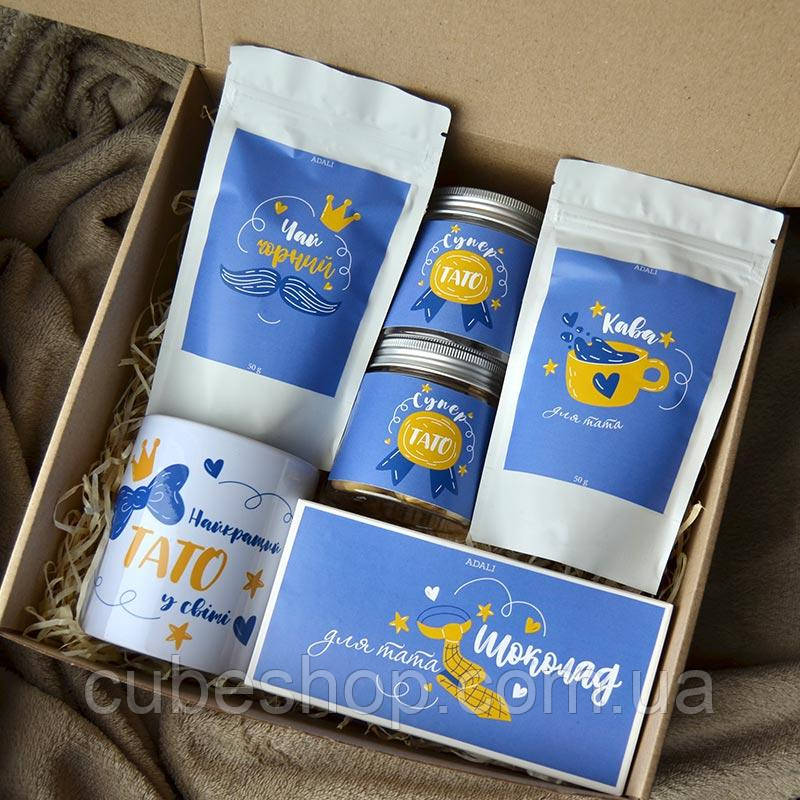 Подарунковий набір для тата ADALI Best DAD