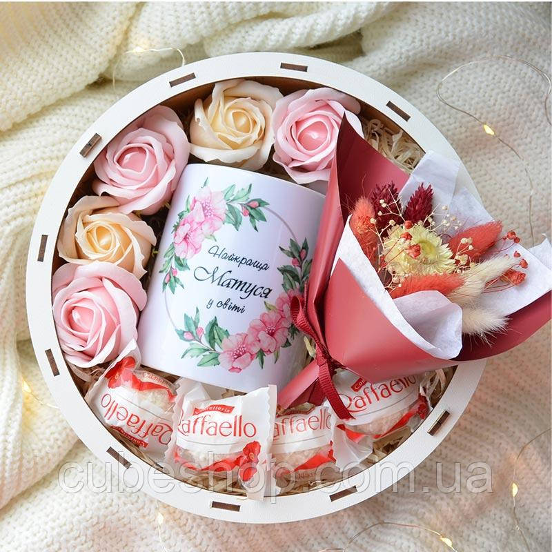 Подарунковий набір для мами "Квітковий"
