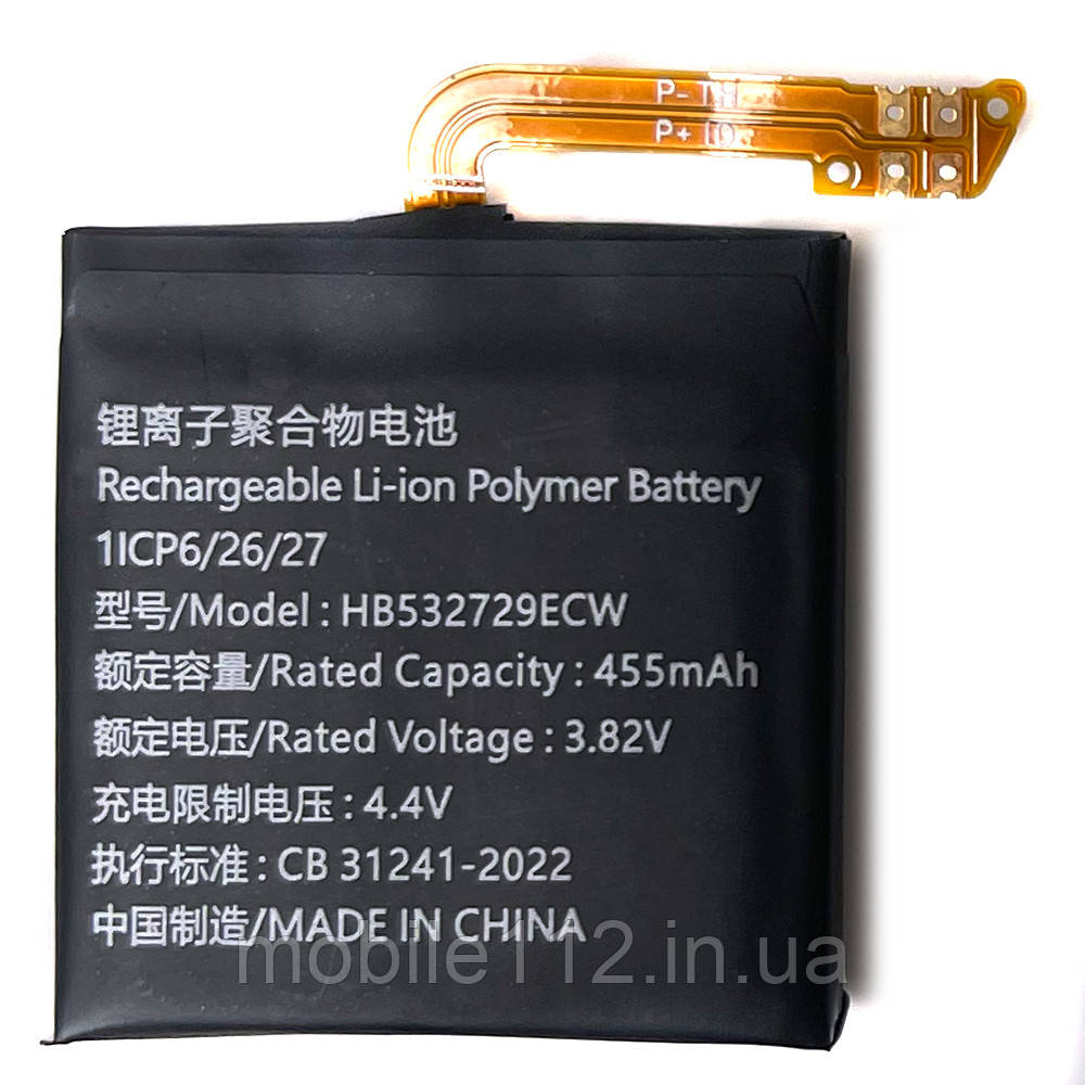 Акумулятор (батарея) Huawei HB532729ECW Huawei Watch GT2 46 mm оригінал Китай 455 mAh, фото 1