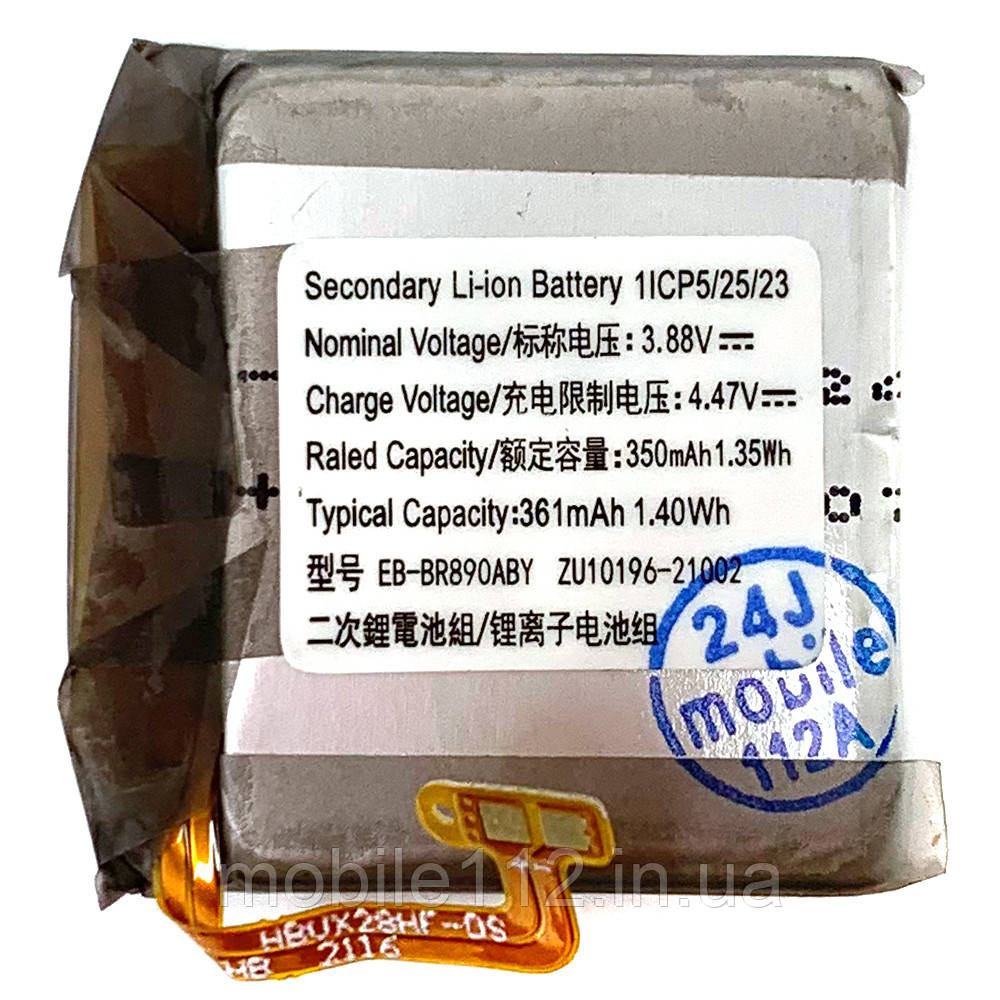 Акумулятор (батарея) Samsung EB-BR890ABY Samsung Galaxy Watch4 Classic 46 mm оригінал Китай 361 mAh, фото 1