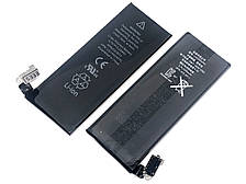 Не вибирати iPhone 4, 1420mAh без кольору