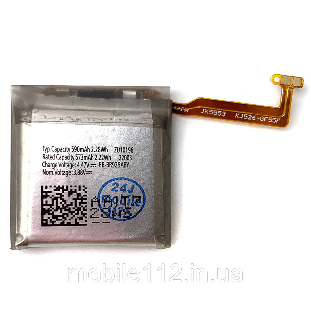 Батарея (акумулятор) Samsung EB-BR925ABY Samsung Galaxy Watch5 Pro 45 мм (оригінал Китай 590 mAh), фото 1
