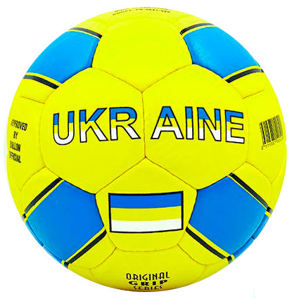 М'яч для футболу Clubball Ukraine (FB-0047-320), фото 1