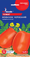 Насіння Томату Новачок червоний (0,25) TM GL Seeds