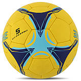 М'яч для футболу Clubball Ukraine (арт. FB-7983), фото 2