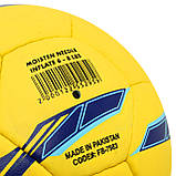 М'яч для футболу Clubball Ukraine (арт. FB-7983), фото 4