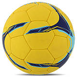 М'яч для футболу Clubball Ukraine (арт. FB-7983), фото 3