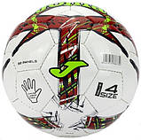 М`яч футбольний Joma DALI III білий, червоний, салатовий Уні 4 (розмір 4) 401412.206.4, фото 2