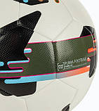 М'яч для футболу Puma Orbita 5 FUSION білий, чорний, оранжевий Уні (розмір 4) 084331-01, фото 2