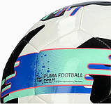 М'яч для футболу Puma Orbita 6 MS білий, чорний, бірюзовий Уні (розмір 5) 084335-07, фото 4
