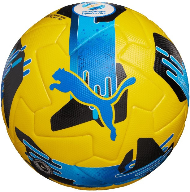 М'яч для футболу PUMA Orbita UPL (FIFA Quality Pro) жовтий Уні (розмір 5) 084592-02
