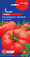 Насіння Томату Космонавт Волков (0.1г), For Hobby, TM GL Seeds