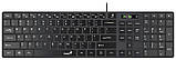 Комплект Genius C-126 SlimStar USB Black, фото 3