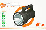 Ліхтар переносний акумуляторний OKGO FA-2606 40W Type-C Black (7_01528), фото 3