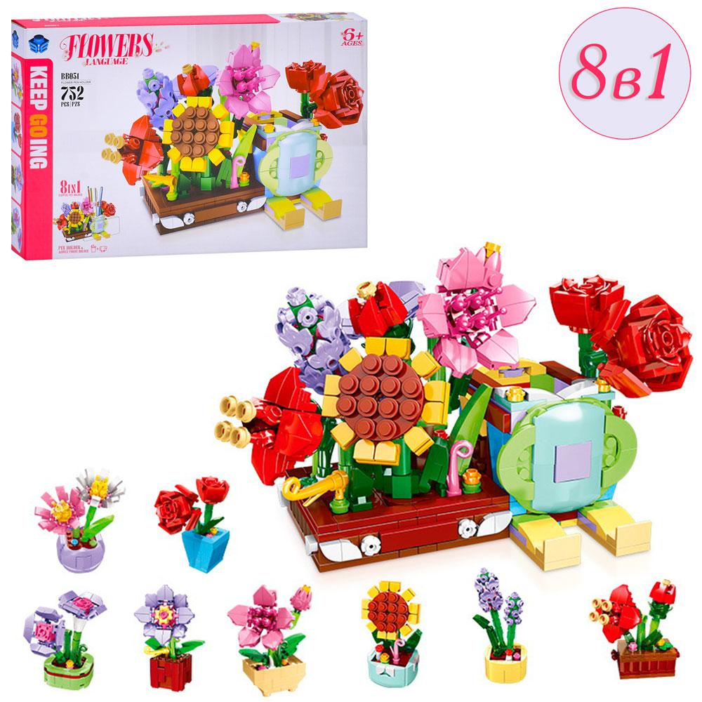 Конструктор BB051 (18шт) квіти у горшику, 8в1, 752дет, в кор-ці, 42-27-6,5см, фото 1