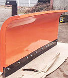 Задня снігова лопата ВТЗ-160 задньонавісний ковш 1.6м для прибирання снігу на мінітрактор, фото 7