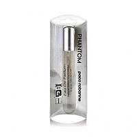 Мініпарфуми чоловічі Paco Rabanne Phantom- Pen Tube 20ml
