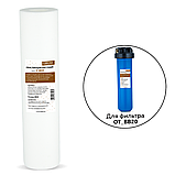 Окисляючий фільтр SVOD Знезалізнення OT_BB20, фото 4