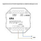 Usmart URA Бездротовий підсилювач (повторювач, ретранслятор) радіосигналу 2.4G, фото 3
