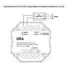 Usmart URA Бездротовий підсилювач (повторювач, ретранслятор) радіосигналу 2.4G, фото 4