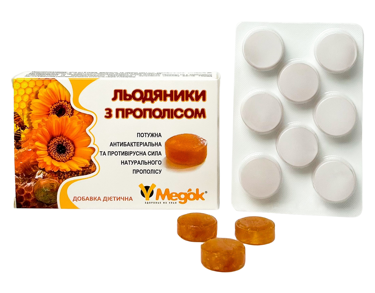 Льодяники з прополісом 8 штук Медок
