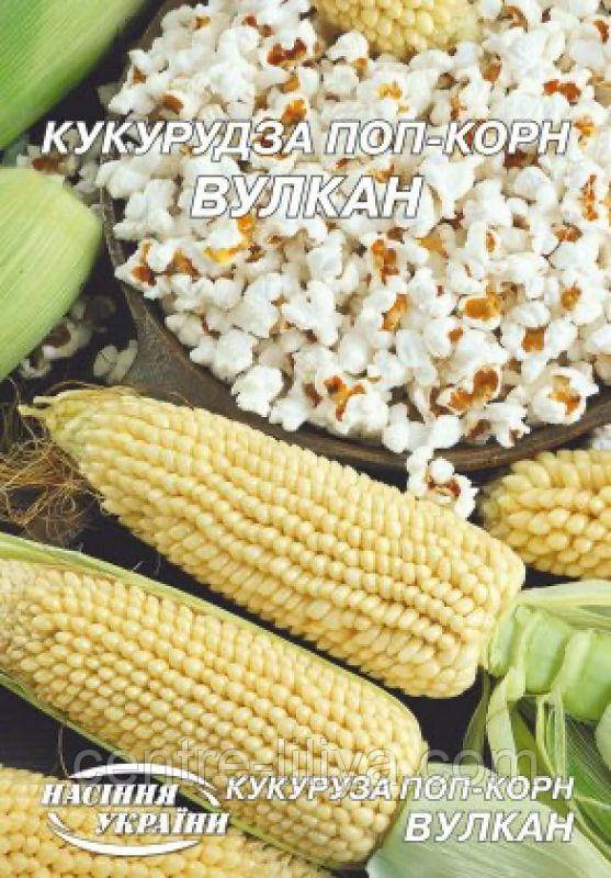 Насіння Кукурудза поп-корн Вулкан 20 г Насіння України