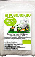 Агроволокно біле 30г/м 3,2*5 м