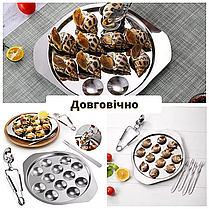 Тарілки для равликів Металева тарілка для подачі равликів Тарілка для подачі гарячих страв Тарілка з нержавіючої сталі, фото 4